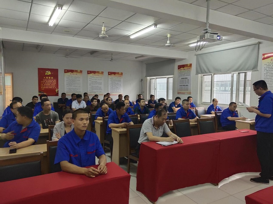 雷火网页版_雷火（中国）召开贺增涛同志事迹报告会