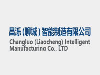 市委第三授权巡察组巡察雷火网页版_雷火（中国）党委工作动员会召开